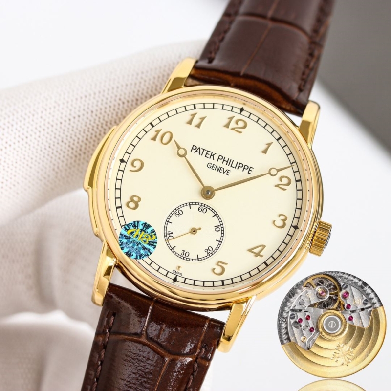 PATEK PHILIPPE